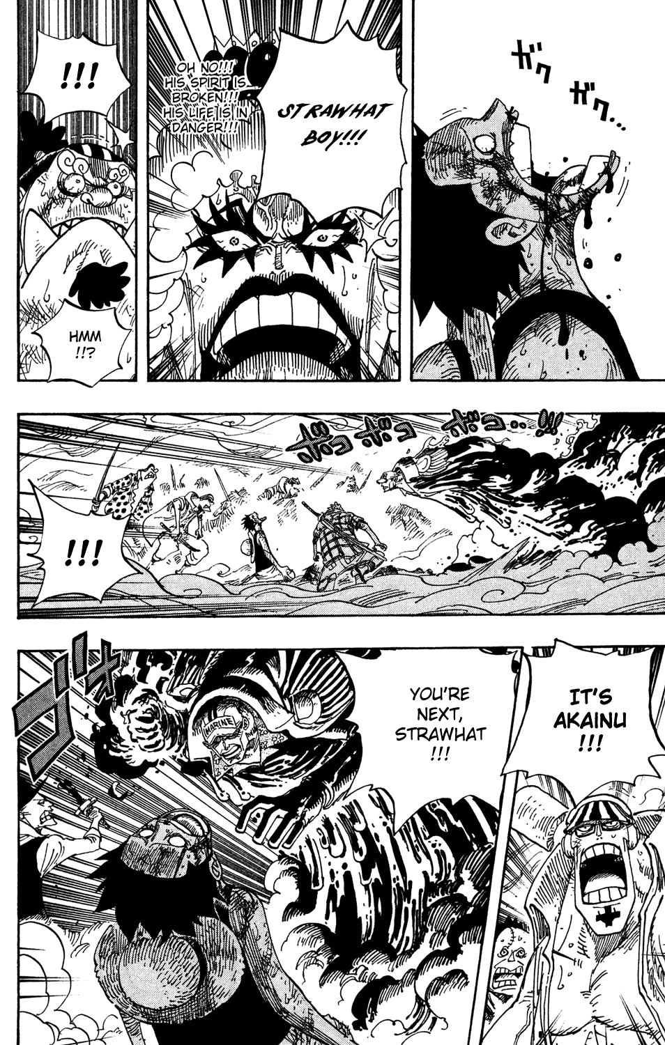 One Piece, Chapter 575 image 03